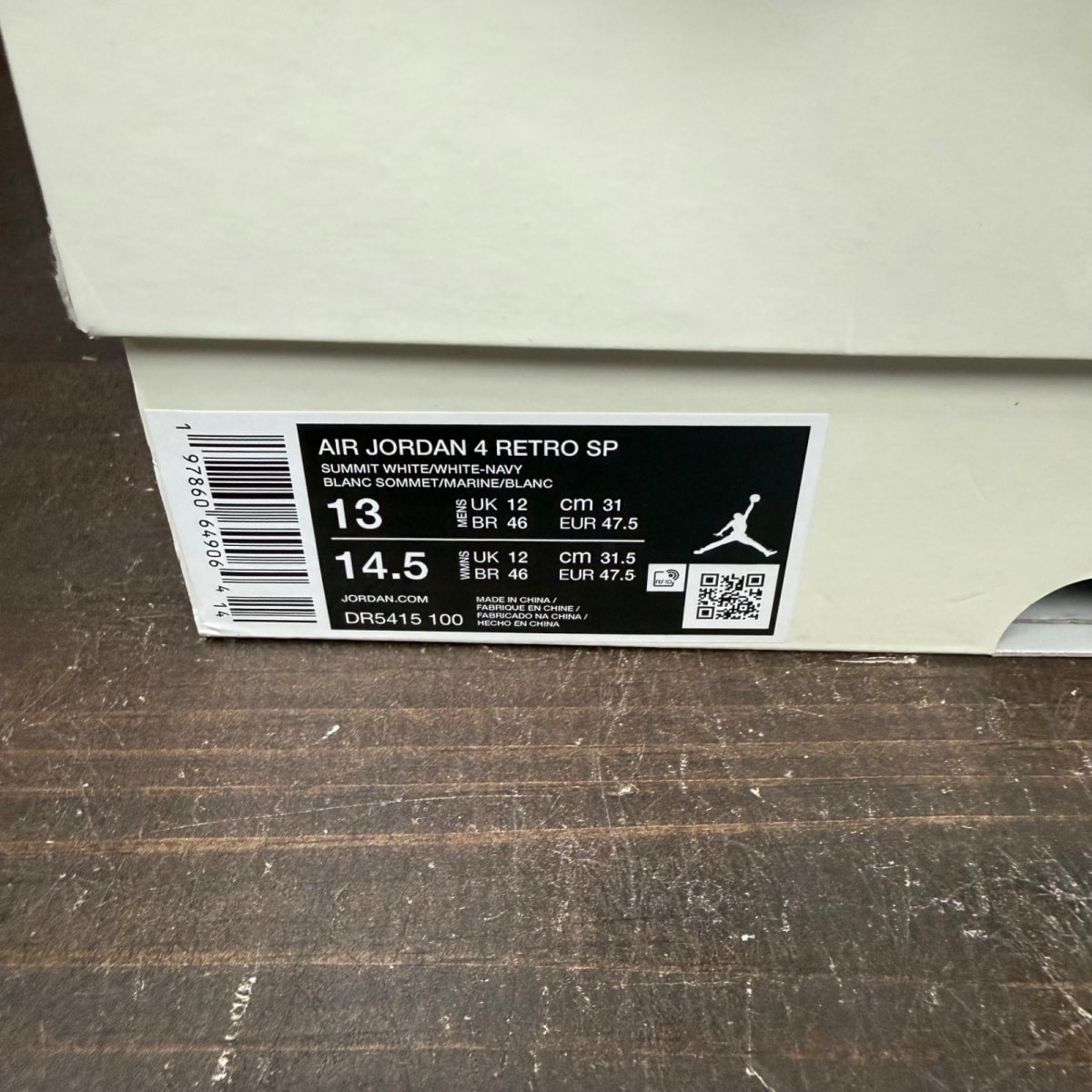 Jordan 4 Retro SB Navy - Image 7