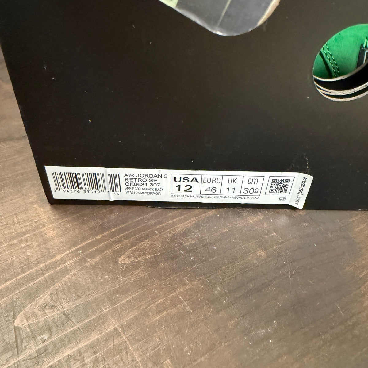 Jordan 5 Retro SE Oregon - Image 7