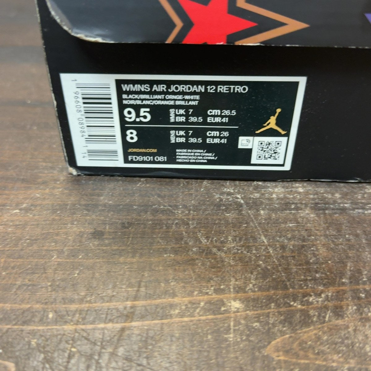 Jordan 12 Retro WNBA All-Star Brilliant Orange (Women's) - Image 8