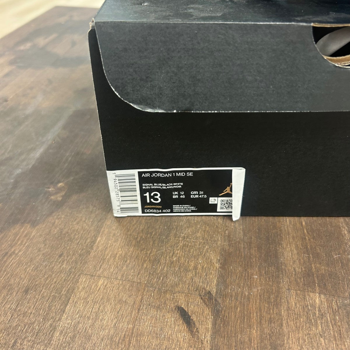 Jordan 1 Mid Signal Blue - Image 6