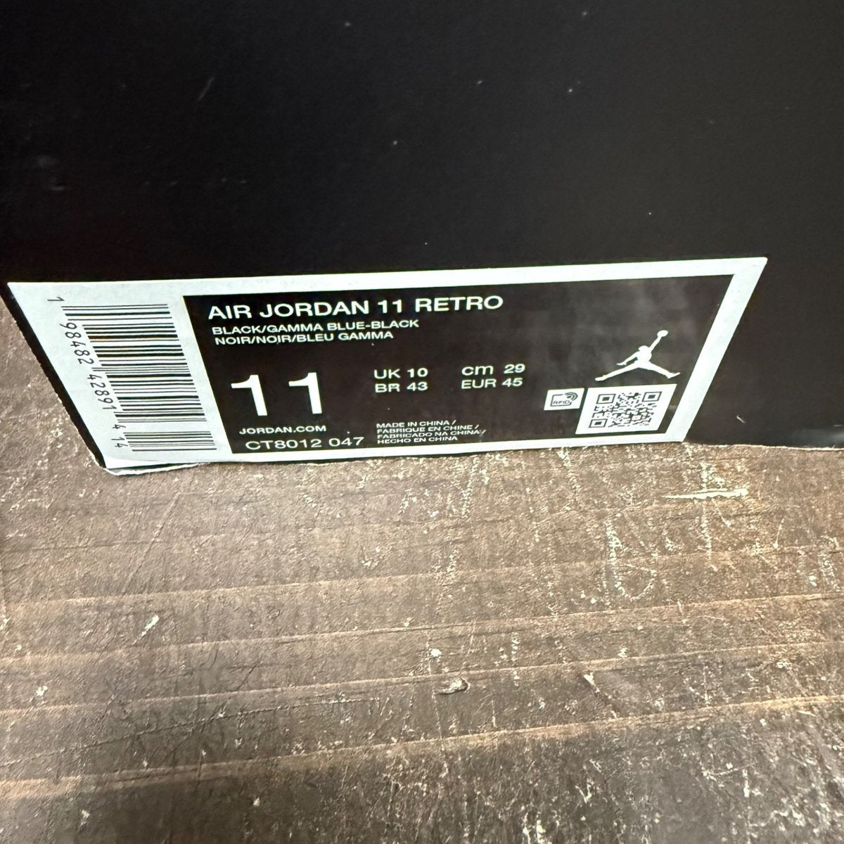 Jordan 11 Retro Gamma Blue (2025) Size 11 (Pre-Owned) - aux