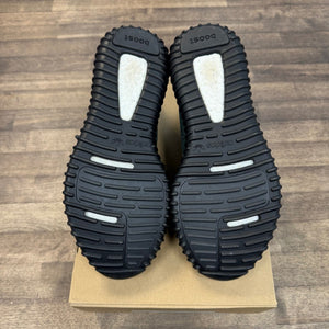 adidas Yeezy Boost 350 Pirate Black (2015) - Image 4