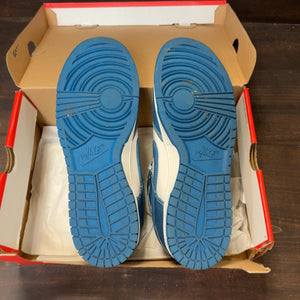Nike Dunk Low Industrial Blue Sashiko - Image 8
