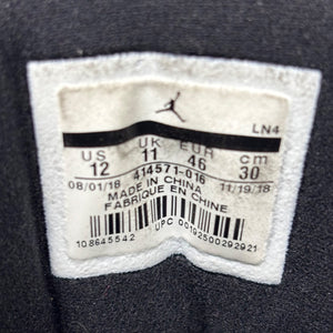 Jordan 13 Retro Atmosphere Grey - Image 8