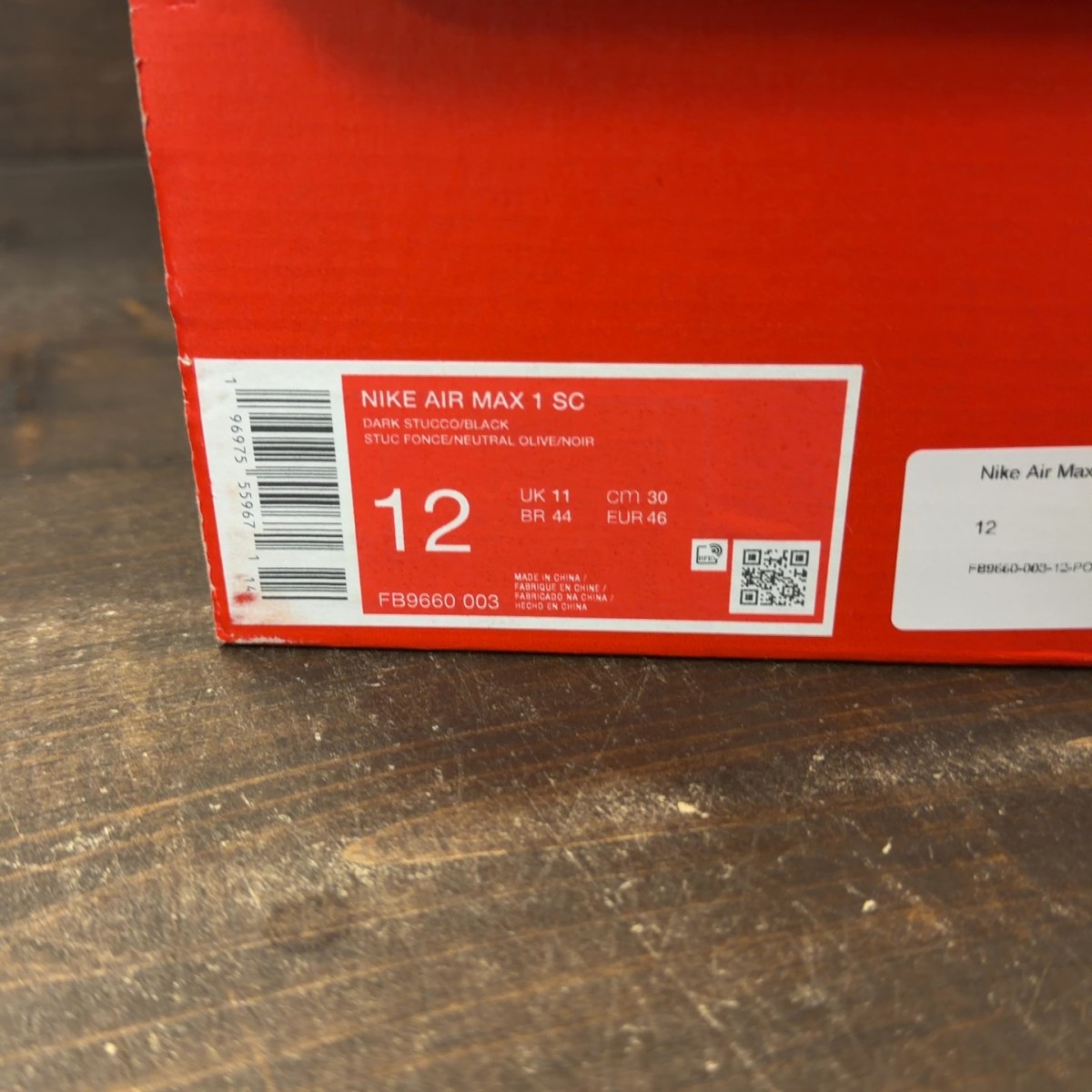 Nike Air Max 1 SC Dark Stucco - Image 8