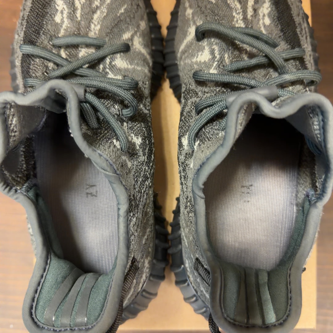 adidas Yeezy Boost 350 V2 MX Dark Salt Size 7 (Pre-Owned) - Image 5