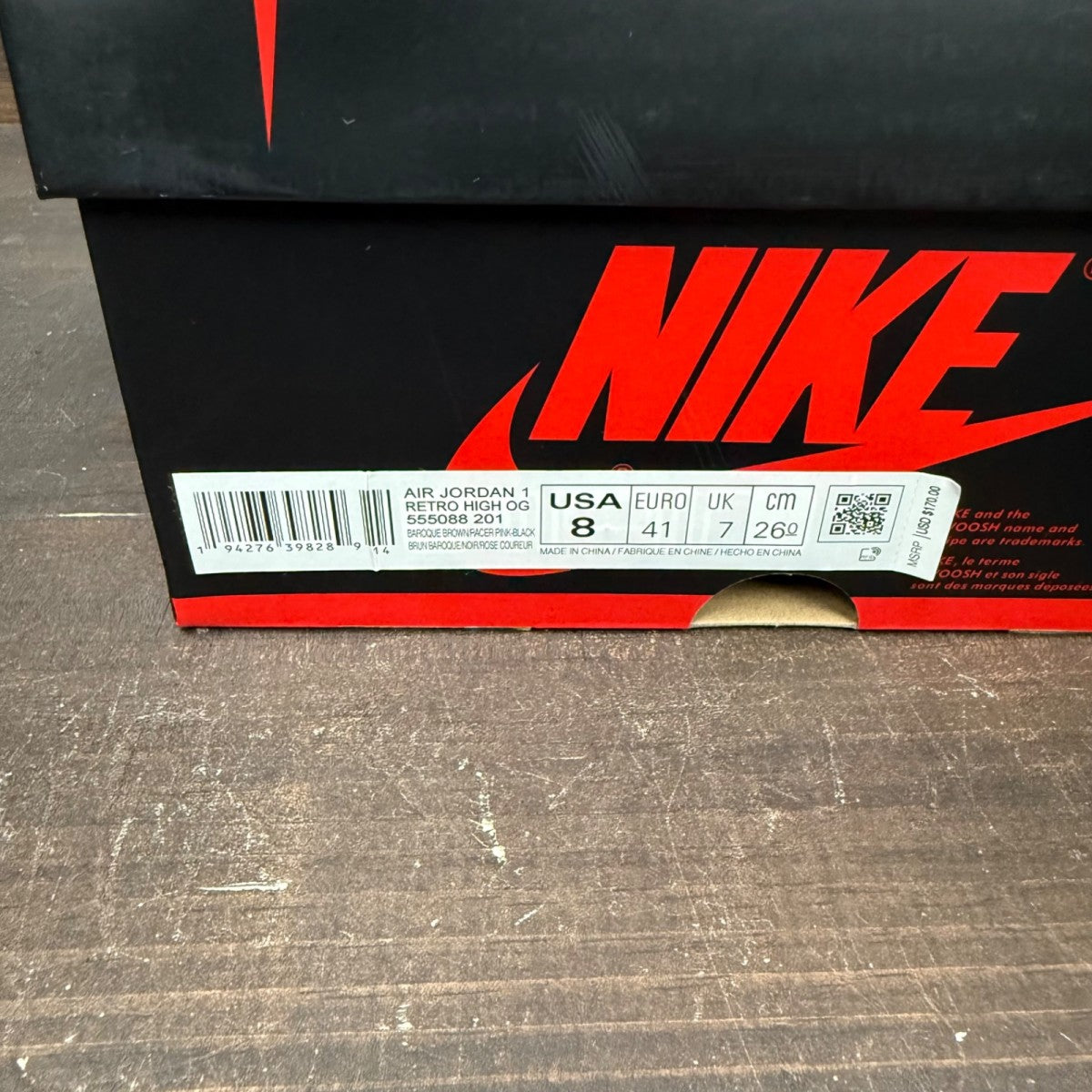 Jordan 1 Retro High Tokyo Bio Hack - Image 7