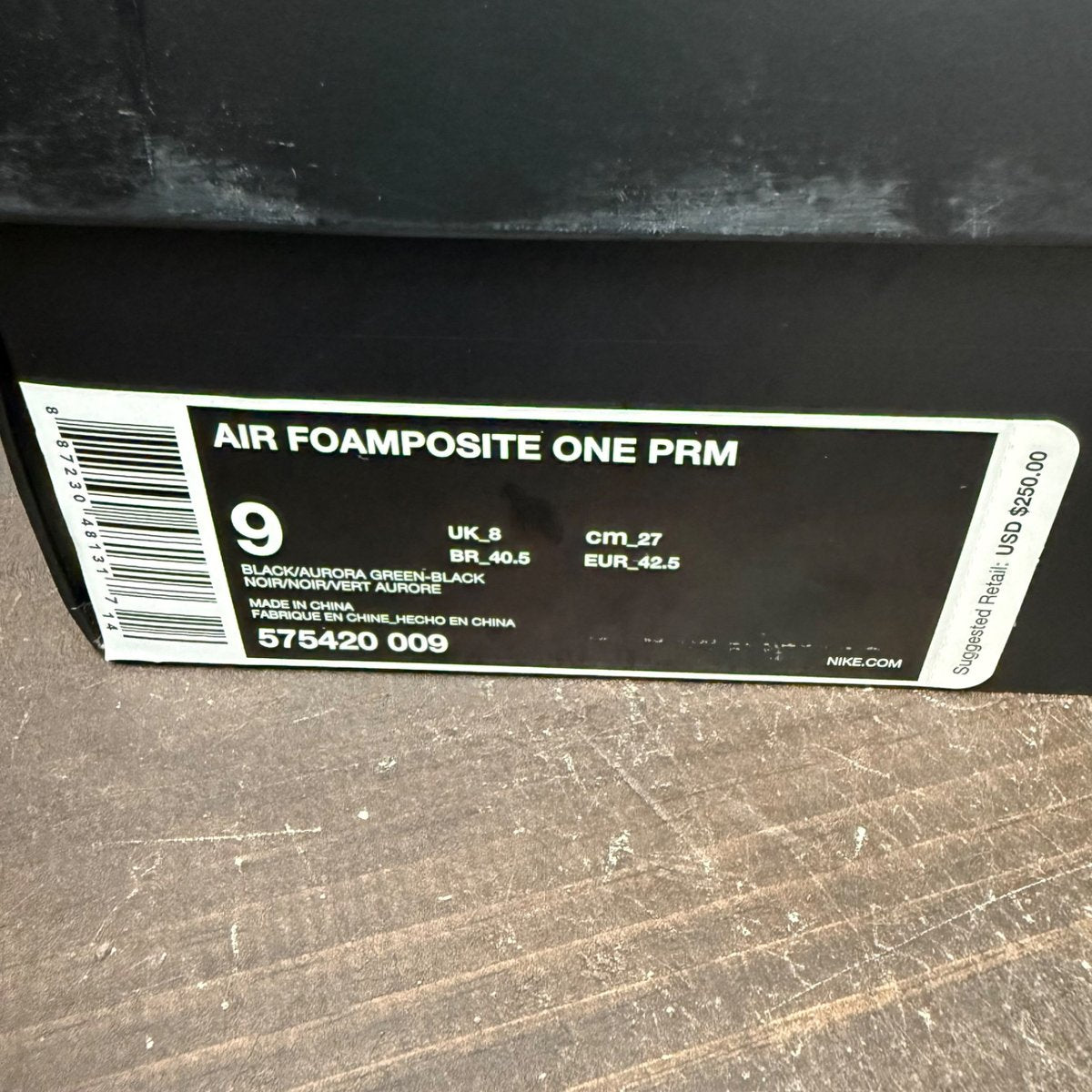 Nike Air Foamposite One Abalone Size 9 (Pre-Owned) - aux