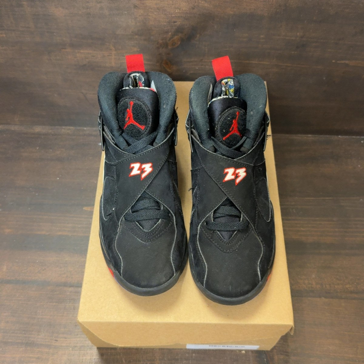 Jordan 8 Retro Playoffs (2023) (GS) Size 4.5Y (Pre-Owned) - Image 3