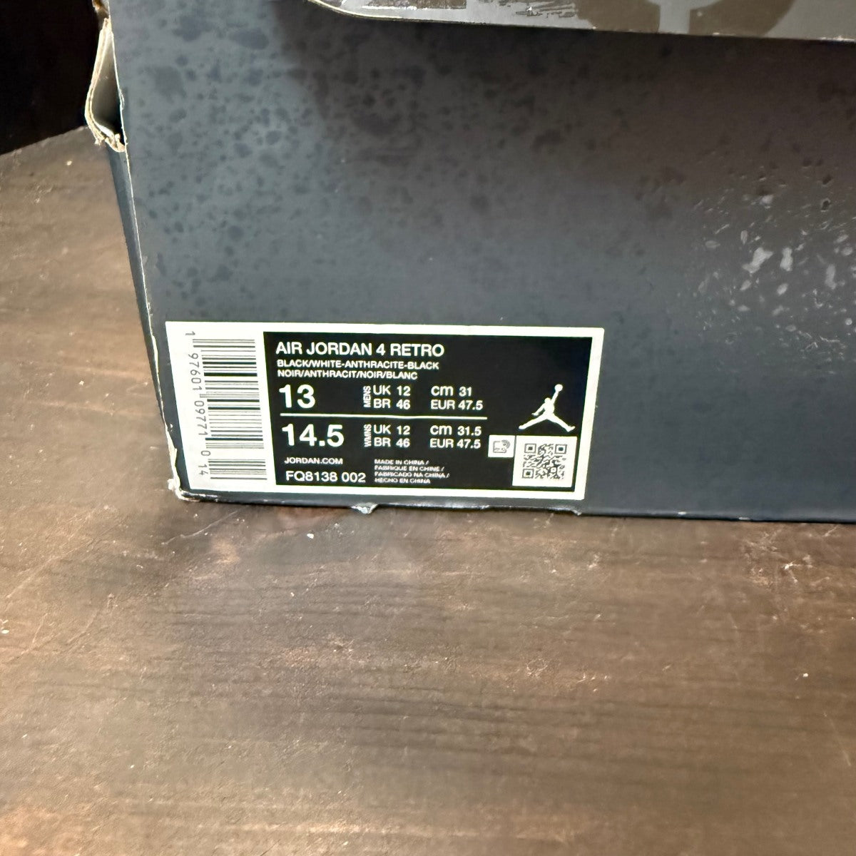 Jordan 4 Retro Fear (2024) - Image 7