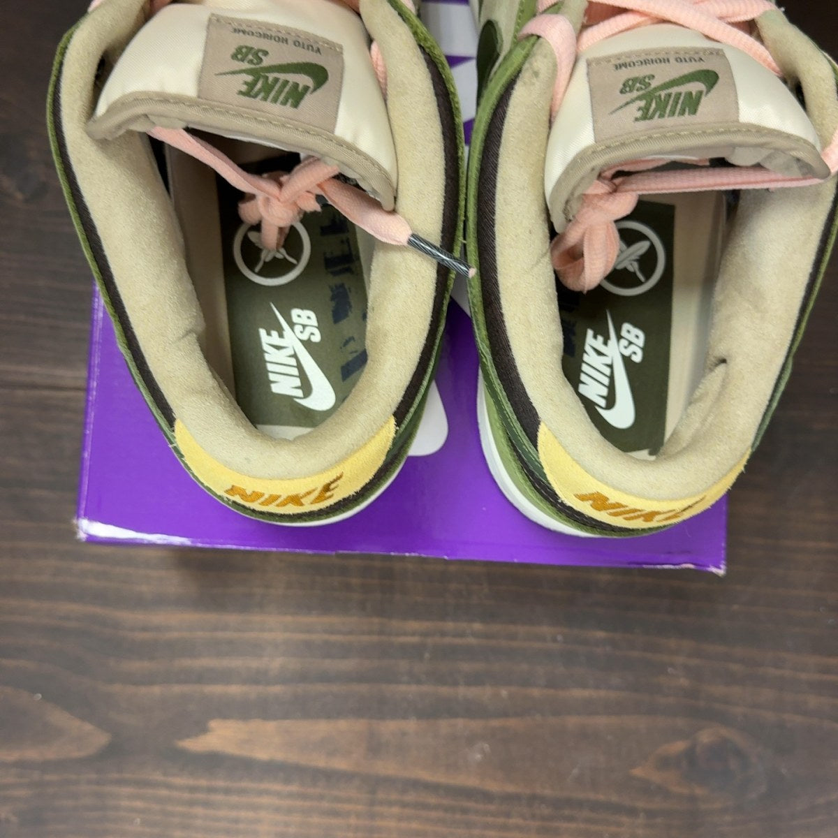 Nike SB Dunk Low Yuto Horigome Matcha - Image 6