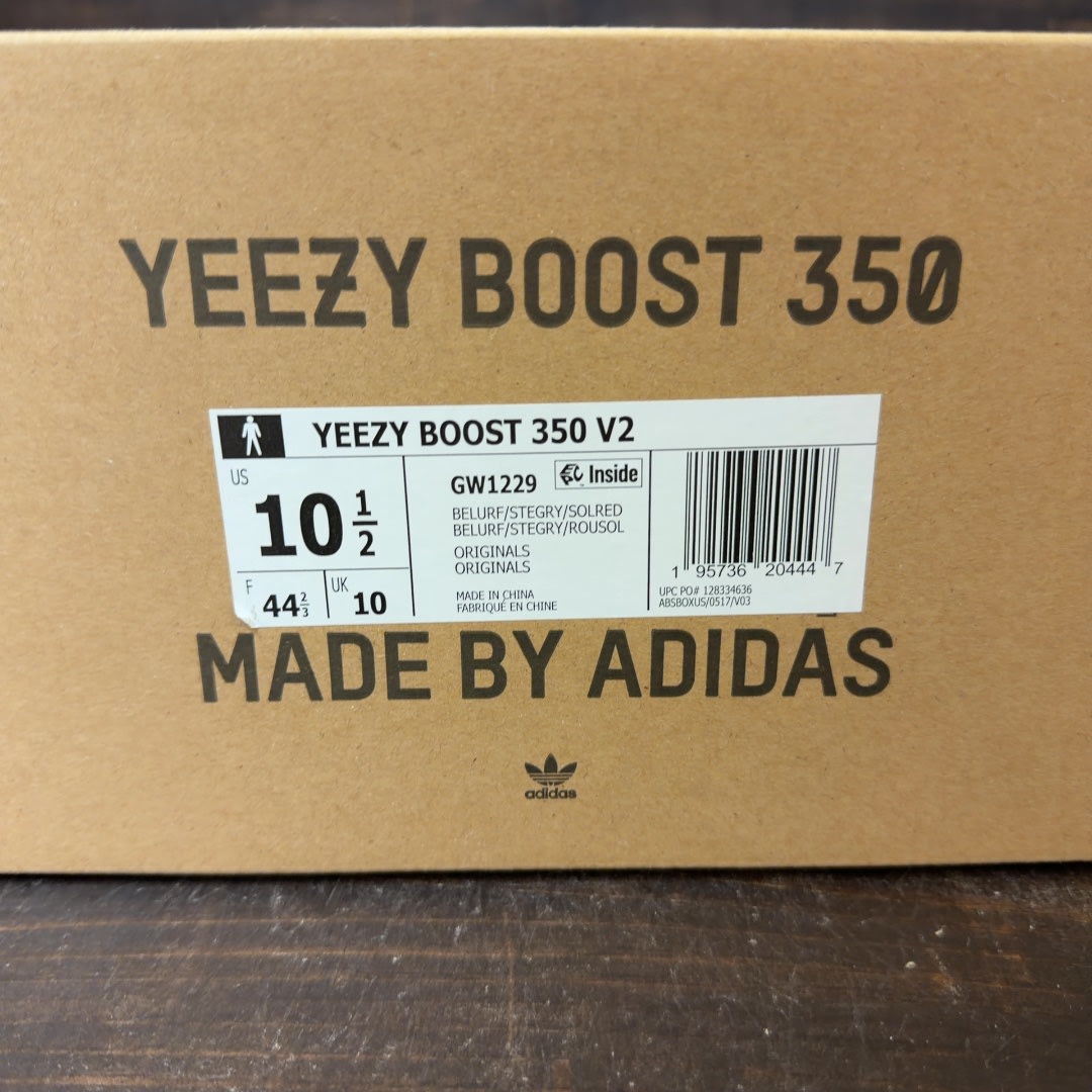 adidas Yeezy Boost 350 V2 Beluga Reflective - Image 7