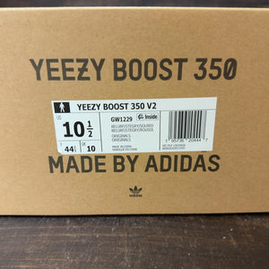 adidas Yeezy Boost 350 V2 Beluga Reflective - Image 7