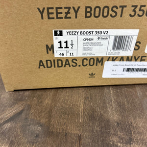 adidas Yeezy Boost 350 V2 Zebra - Image 6