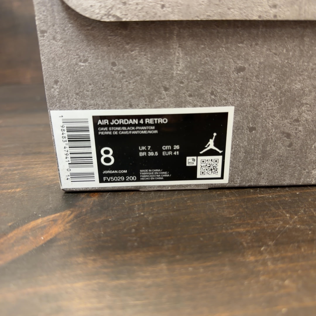 Jordan 4 Retro Cave Stone - Image 7