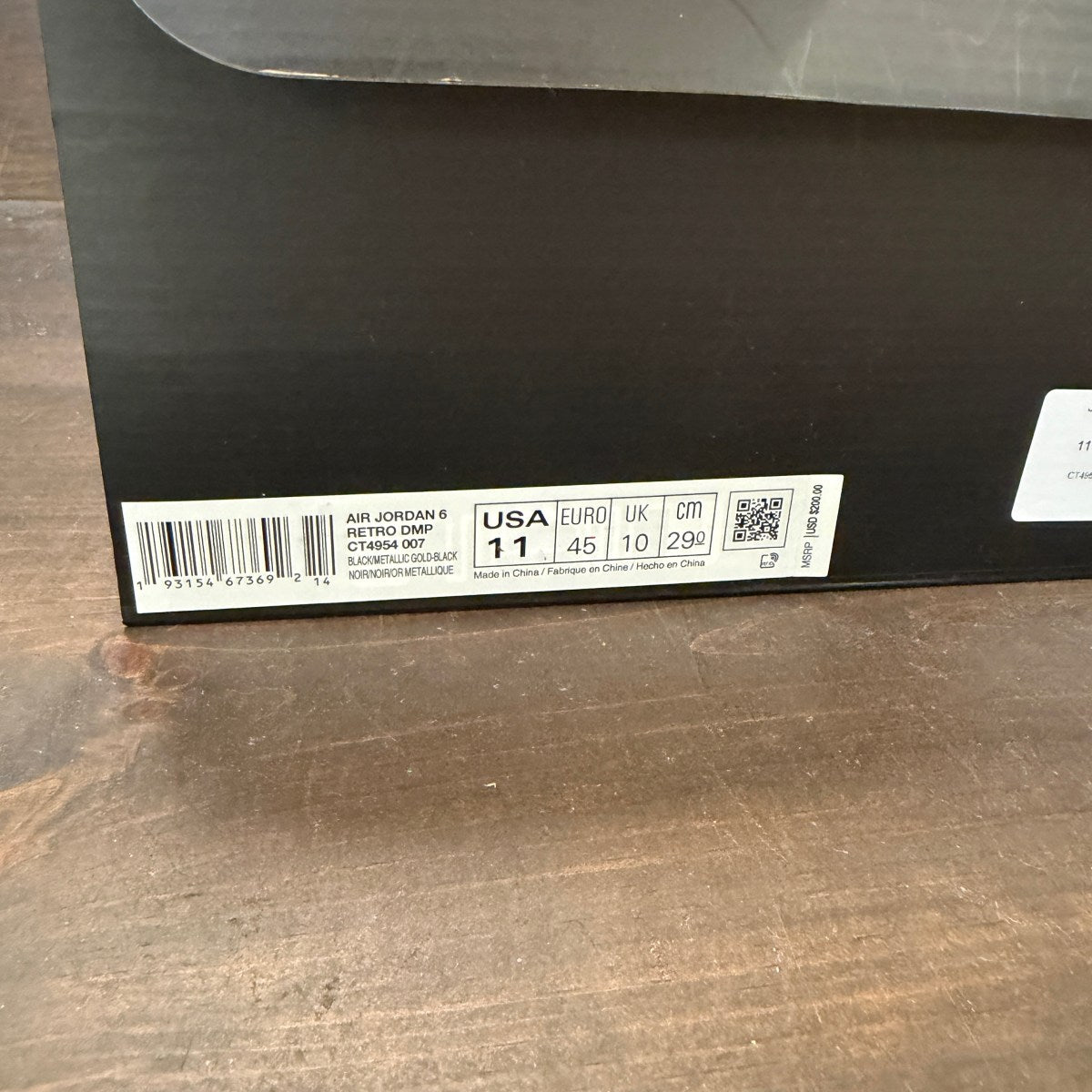 Jordan 6 Retro DMP (2020) - Image 8