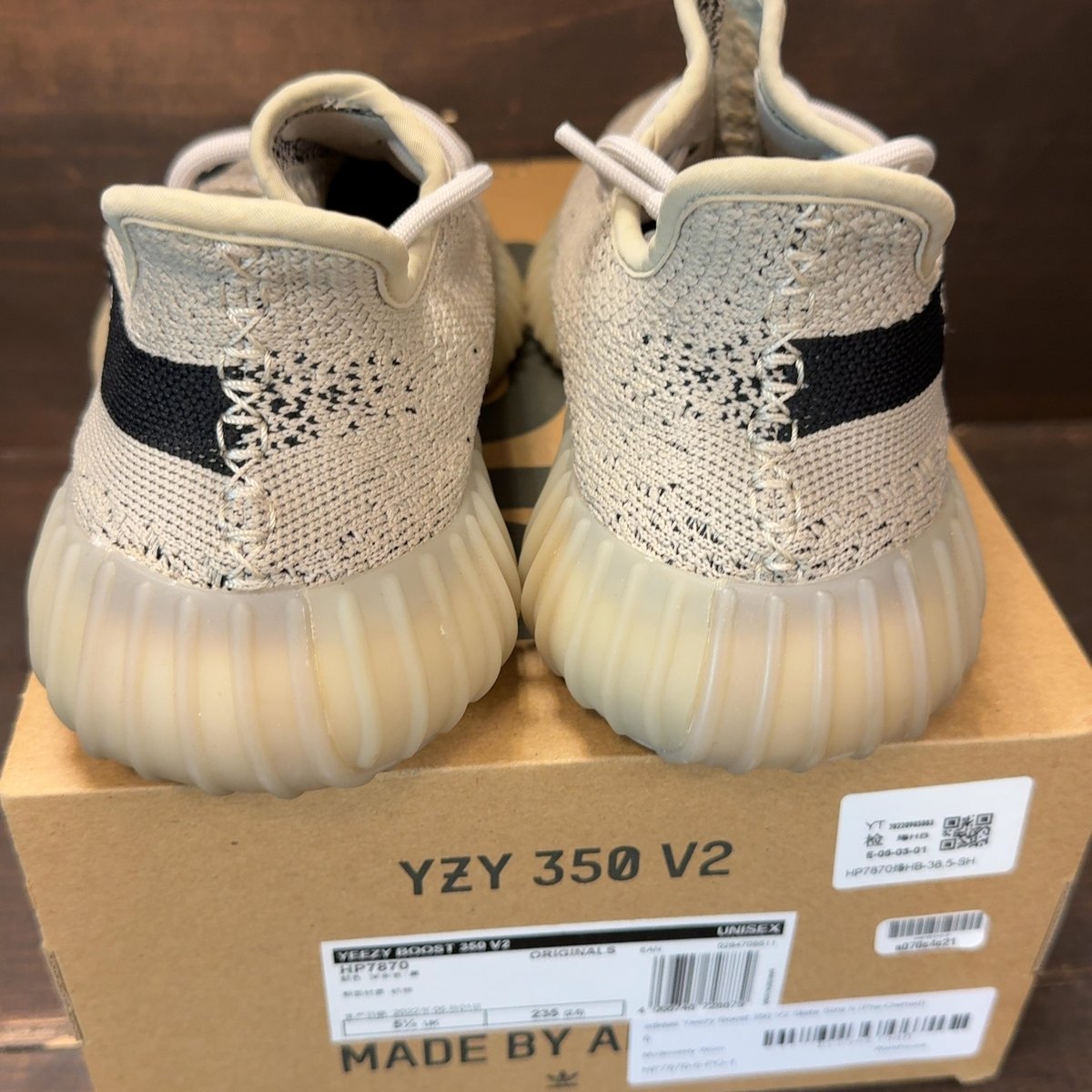 adidas Yeezy Boost 350 V2 Slate Size 6 (Pre-Owned) - aux
