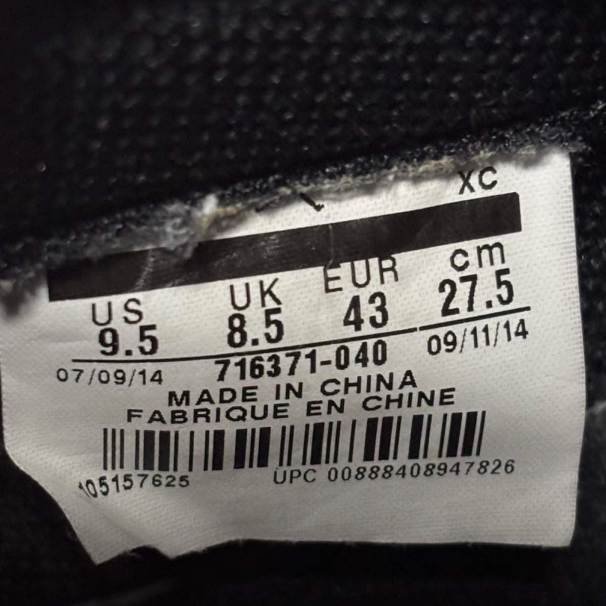 Jordan 1 Retro High Fragment - Image 8