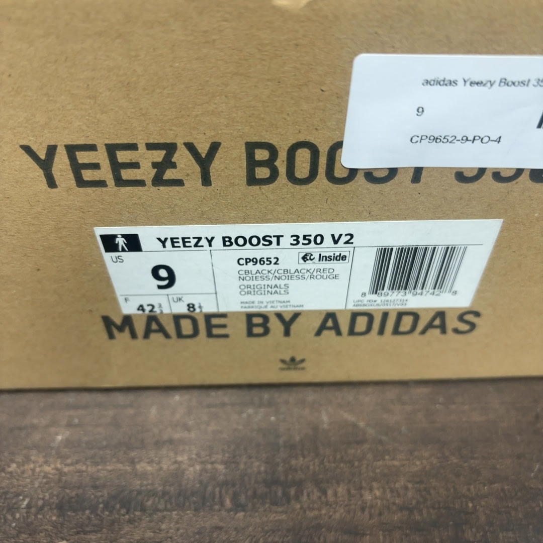 adidas Yeezy Boost 350 V2 Black Red - Image 7