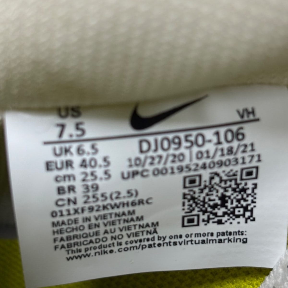 Nike Dunk Low Off-White Lot 14 Size 7.5 (Pre-Owned) - Image 8