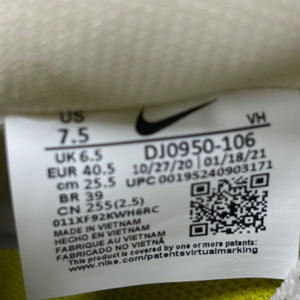 Nike Dunk Low Off-White Lot 14 Size 7.5 (Pre-Owned) - Image 8