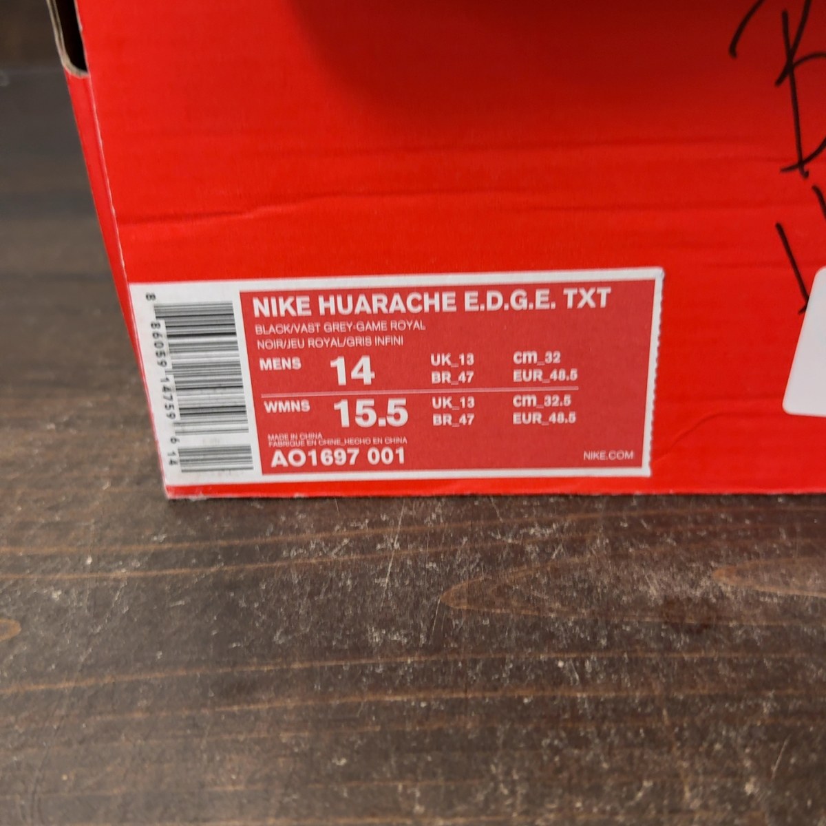 Nike Huarache Edge Txt Black Game Royal University Red Size 14 (Pre-Owned) - Image 7