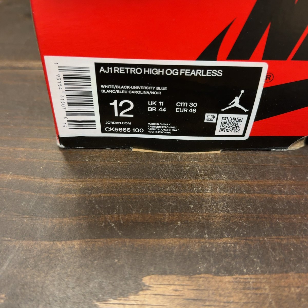 Jordan 1 Retro High Fearless UNC Chicago Size 12 (Pre-Owned) - aux