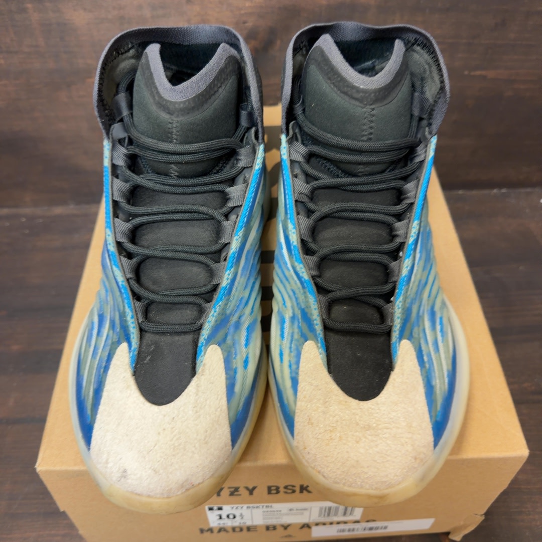 adidas Yeezy QNTM BSKTBL Frozen Blue - Image 3