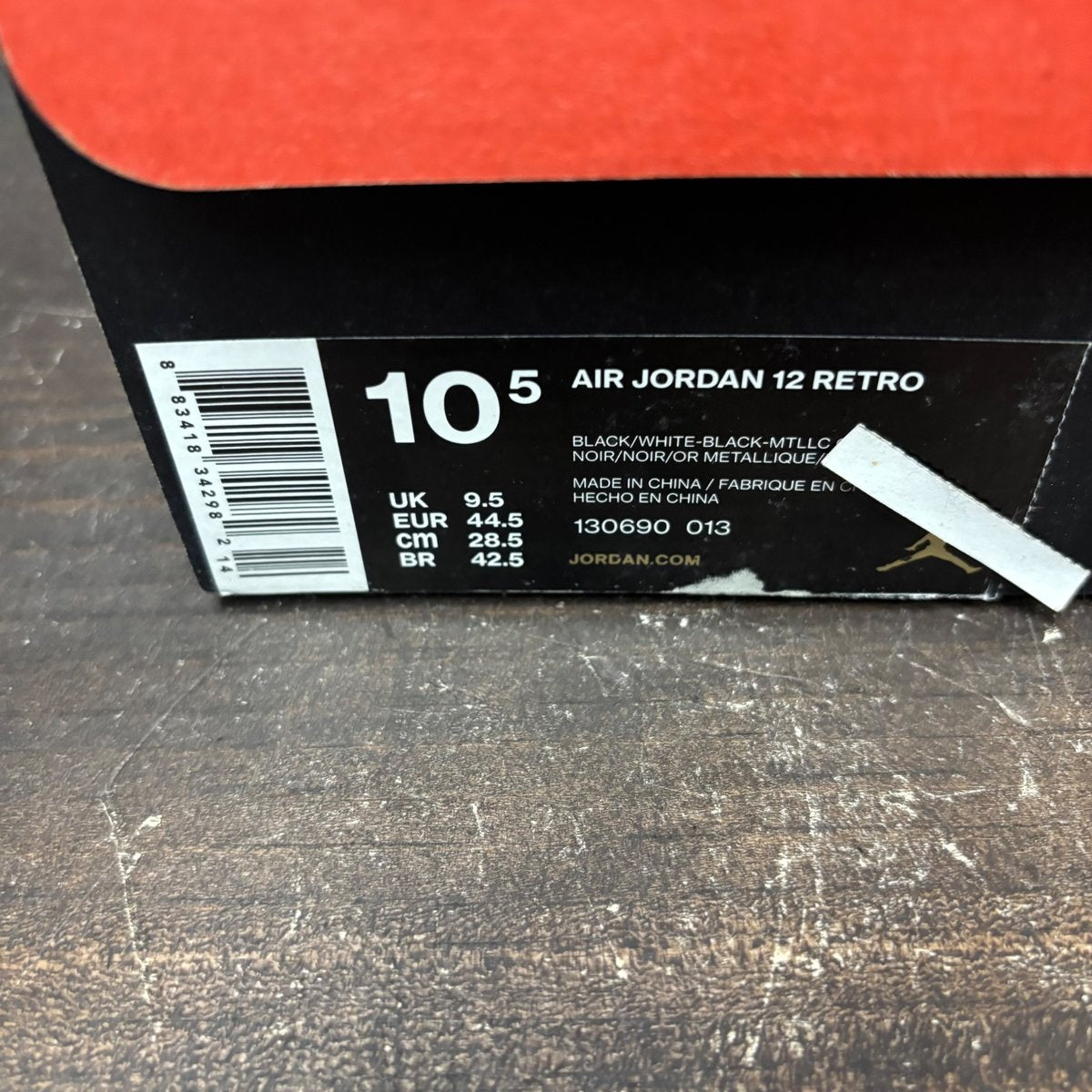 Jordan 12 Retro The Master Size 10.5 - aux