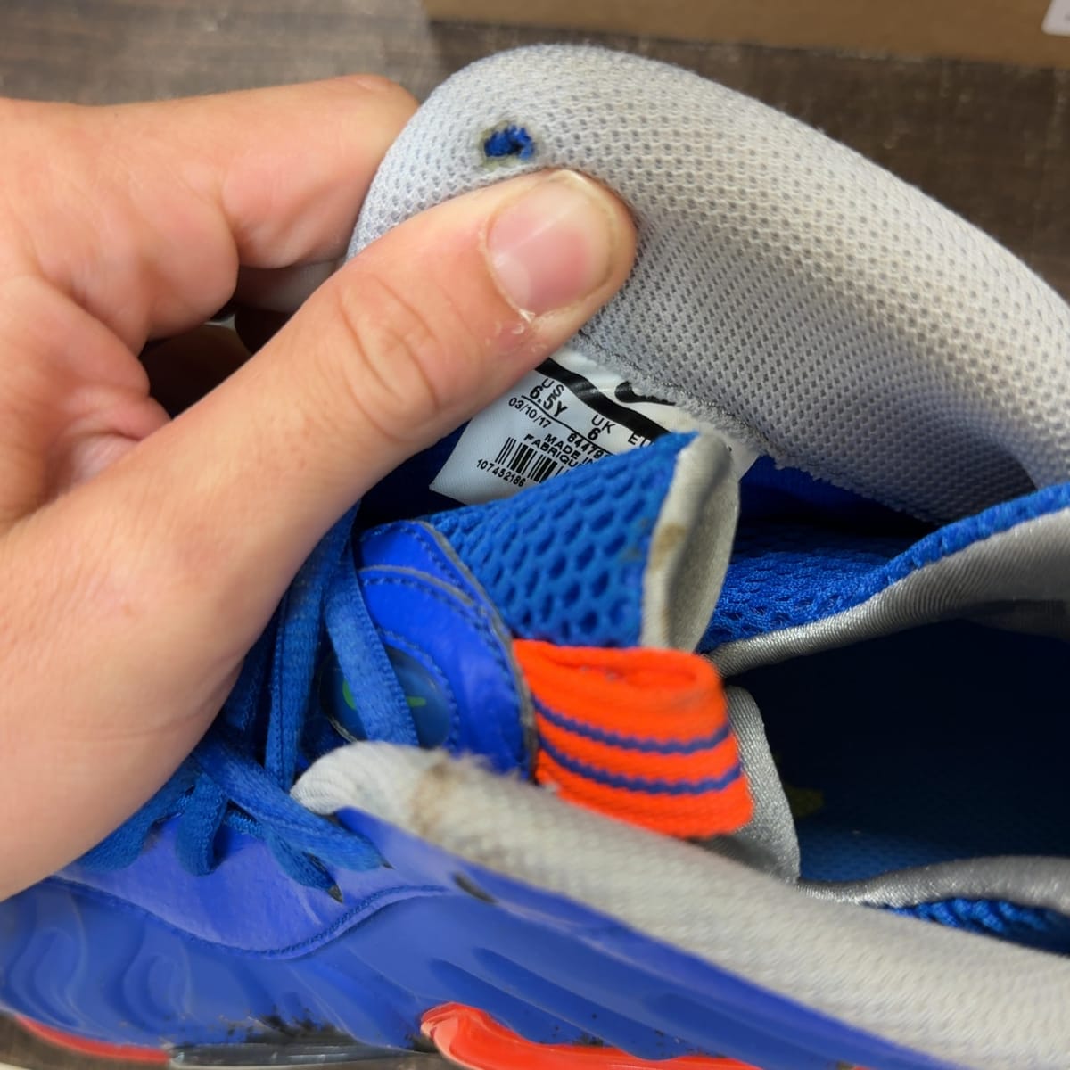 Nike Air Foamposite Pro NERF (GS) Size 6.5Y (Pre-Owned) - aux