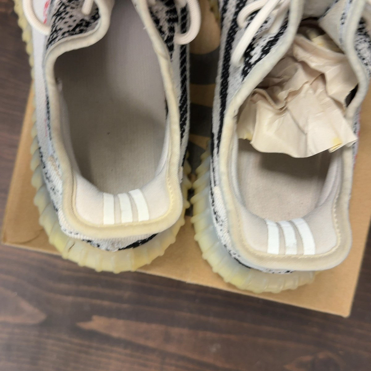 adidas Yeezy Boost 350 V2 Zebra - Image 6