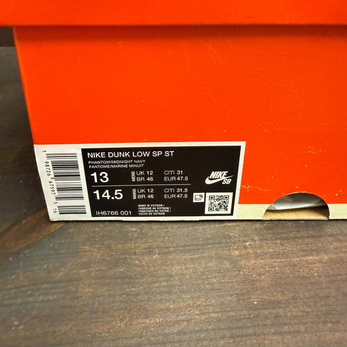 Nike Dunk Low Stranger Things Phantom - Image 7