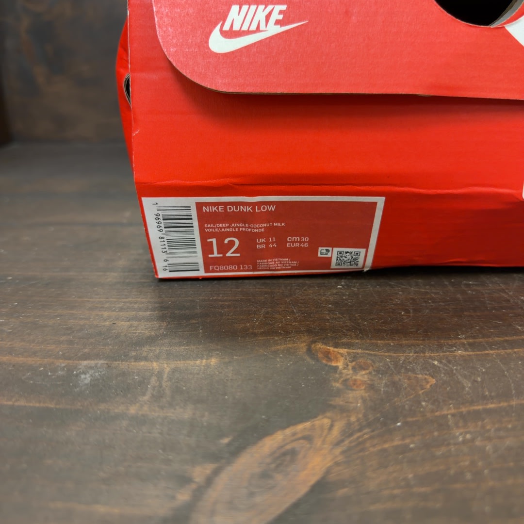Nike Dunk Low Athletic Department Deep Jungle - Image 8