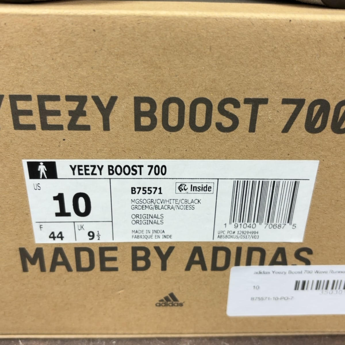 adidas Yeezy Boost 700 Wave Runner - Image 7