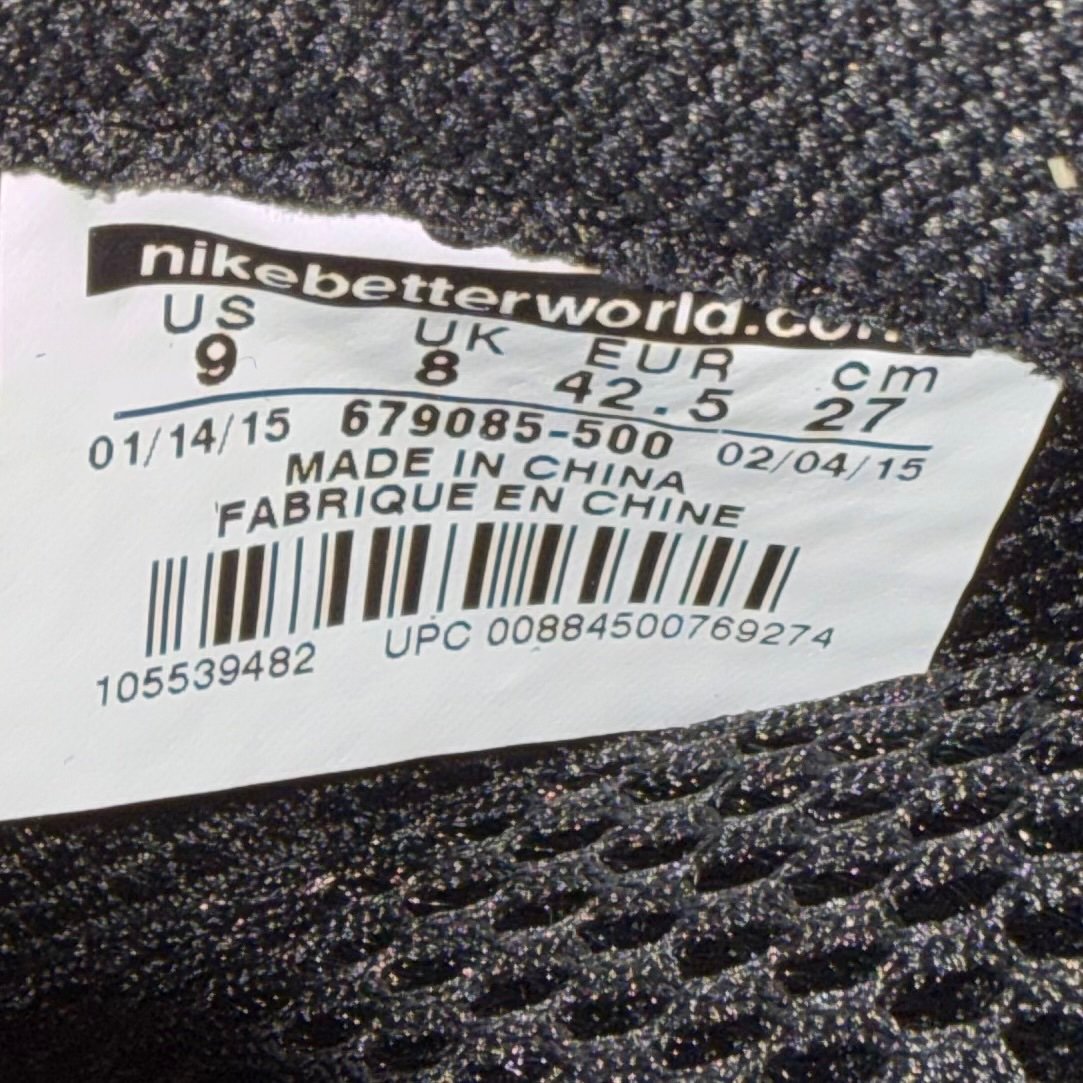 Nike Air Foamposite One Sharpie Size 9 - aux