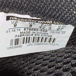 Nike Air Foamposite One Sharpie Size 9 - aux