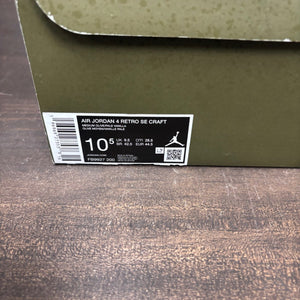 Jordan 4 Retro SE Craft Medium Olive - Image 7