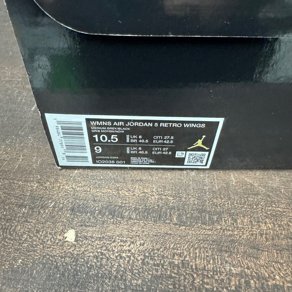 Jordan 5 Retro Wings (2025) (Women's) - Image 7