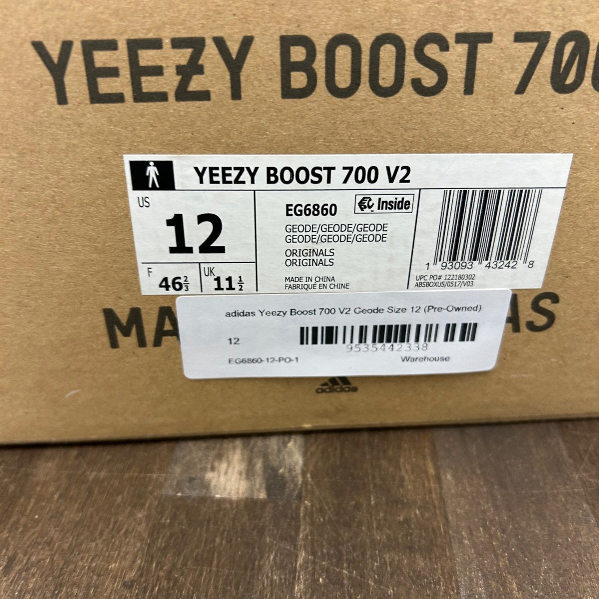 adidas Yeezy Boost 700 V2 Geode - Image 6