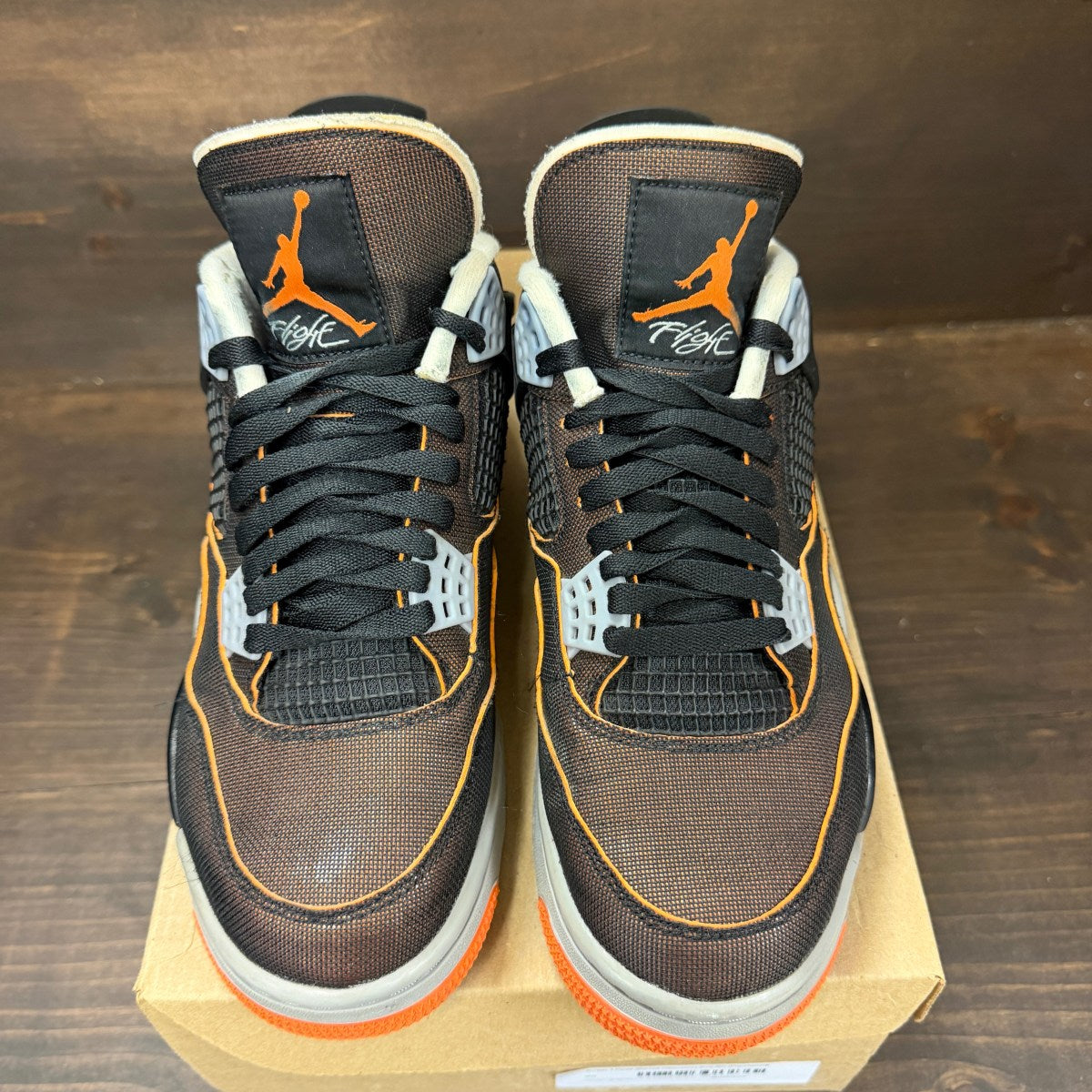 Jordan 4 Retro Starfish (Women's) Size 9W (Pre-Owned) - Image 3