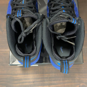 Nike Air Foamposite Pro Hyper Cobalt (GS) - Image 6