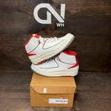 Jordan 2 Retro White Red (2014) (GS) Size 4.5Y (Pre-Owned) - Image 1