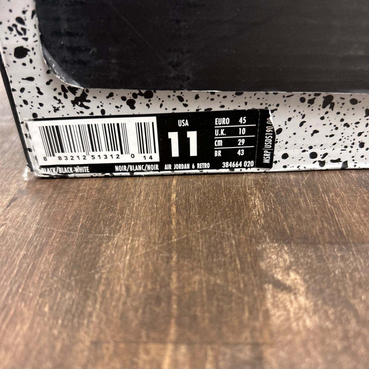 Jordan 8 Retro Alternate Size 11 (Pre-Owned) - Image 6