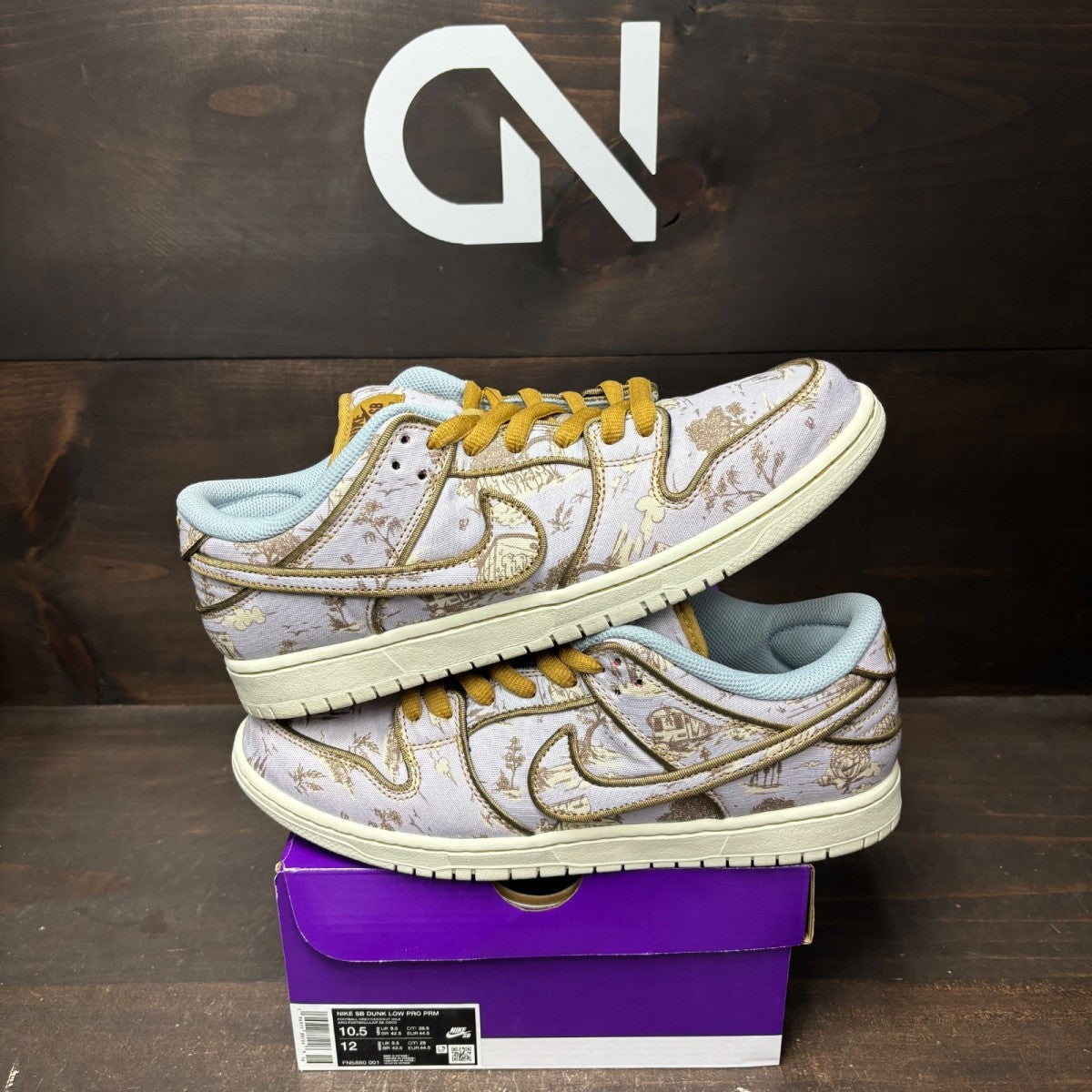 Nike SB Dunk Low Premium City of Style Size 10.5 (Pre-Owned) - Image 1