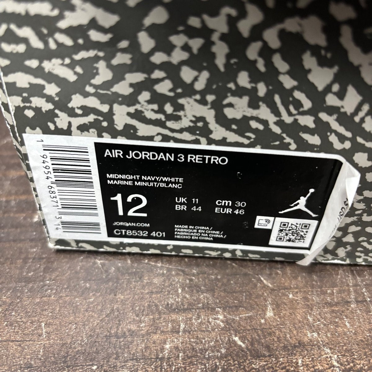 Jordan 3 Retro Georgetown (2021) Size 12 (Pre-Owned) - aux