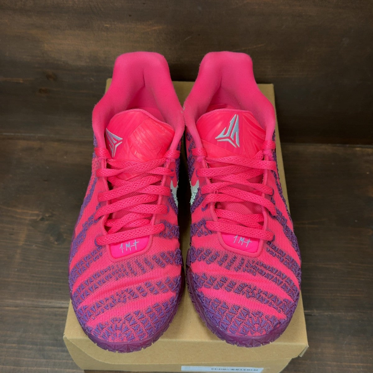 Nike Ja 3 Max Volume Size 10.5 (Pre-Owned) - Image 3