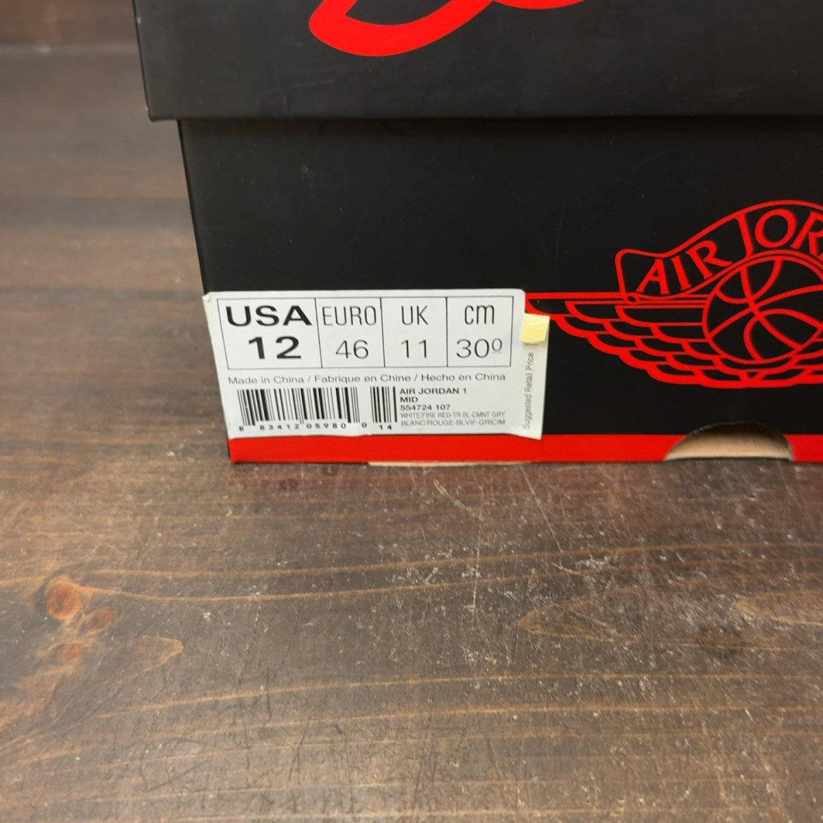 Jordan 1 Retro Mid True Blue - Image 7