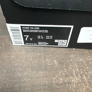 Nike Kobe 8 Protro Venice Beach (2024) (GS) Size 7Y (Pre-Owned) - aux