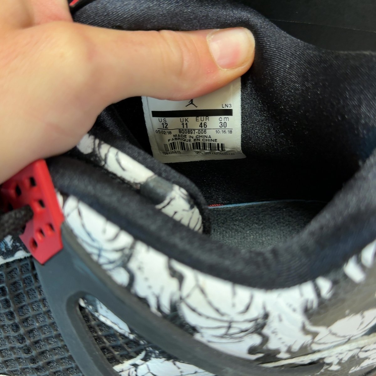 Jordan 4 Retro Tattoo (2018) Size 12 (Pre-Owned) - aux