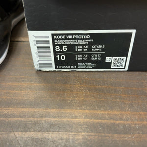 Nike Kobe 8 Protro Lakers Away Size 8.5 (Pre-Owned) - Image 8